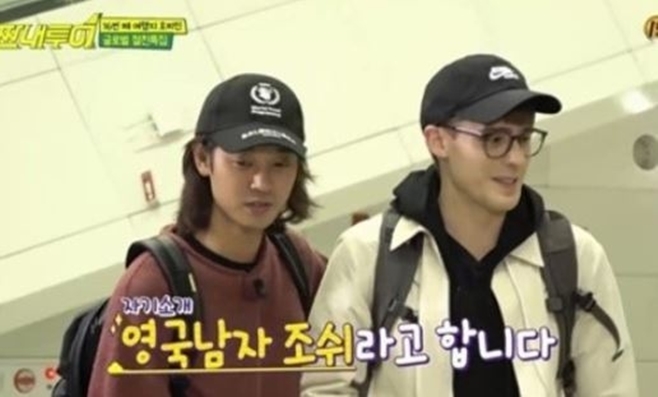 조쉬 이미지