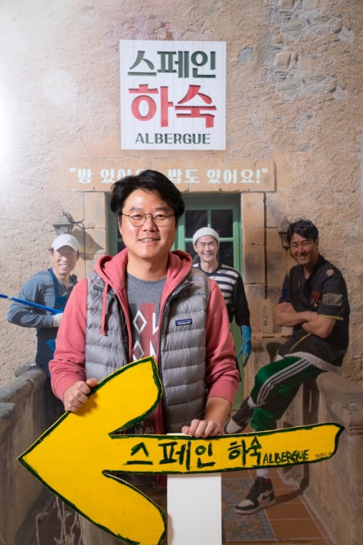 우리하숙 이미지