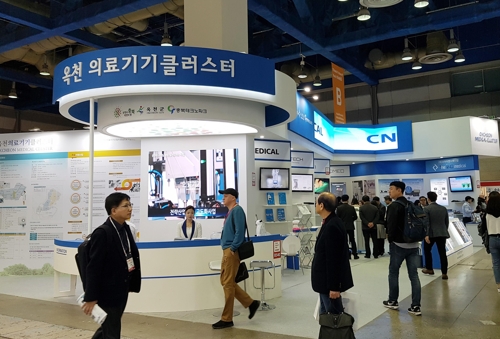 아이엔지테크 이미지