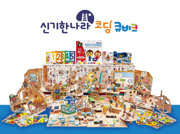 코딩나라 이미지
