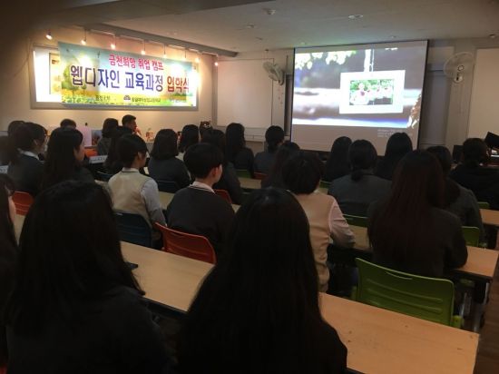 더조은컨설팅 이미지