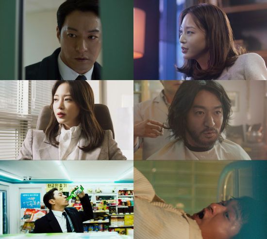 이슈미용실 이미지