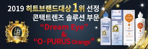 제이케이솔루션 이미지