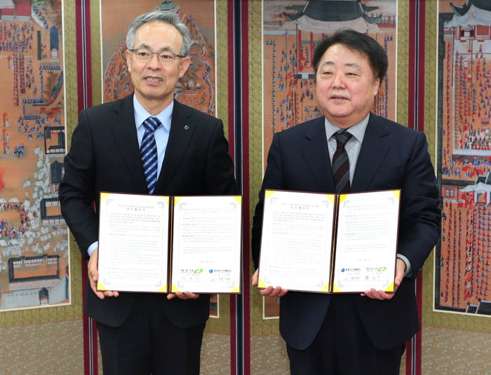 청주수소충전소 이미지