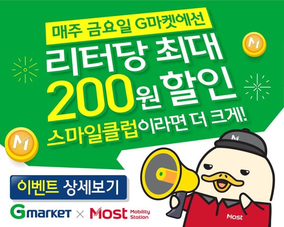 봄네트웍스 이미지