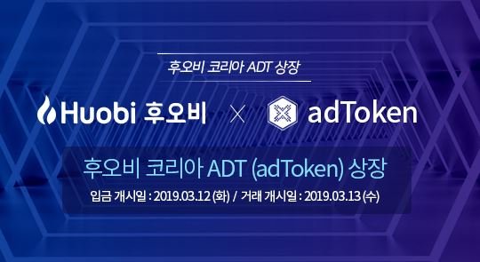 코리아광고 이미지