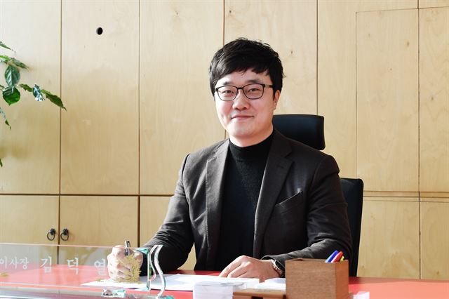 두남기업 이미지