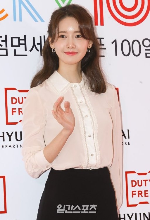 SBS Ugly Our Little said on the 13th, Girls Generation Im Yoon-ah will be recording with a special MC today (13th). The broadcast starring Im Yoon-ah will be broadcast on the 24th.Im Yoon-ahs performance has been a year since JTBC Hyoris guest house, which lasted in May last year.It is attracting attention because it is expected to possess the love of Movengers with its unique bright and lovely charm.Meanwhile, Im Yoon-ah is set to release the film Exit (Gase), which starred.Exit is a new style of disaster action film that depicts an emergency that requires young people to escape the city center covered with toxic gas that is not known to cause, along with junior junior Uiju (Im Yoon-ah), a college student whom Young Baek-su Yongnam (Cho Jeong-seok) accidentally met at his mothers seven-seven feast.