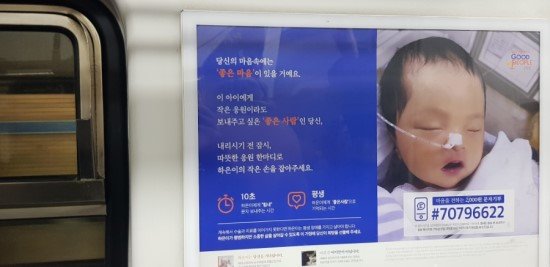 정성광고 이미지