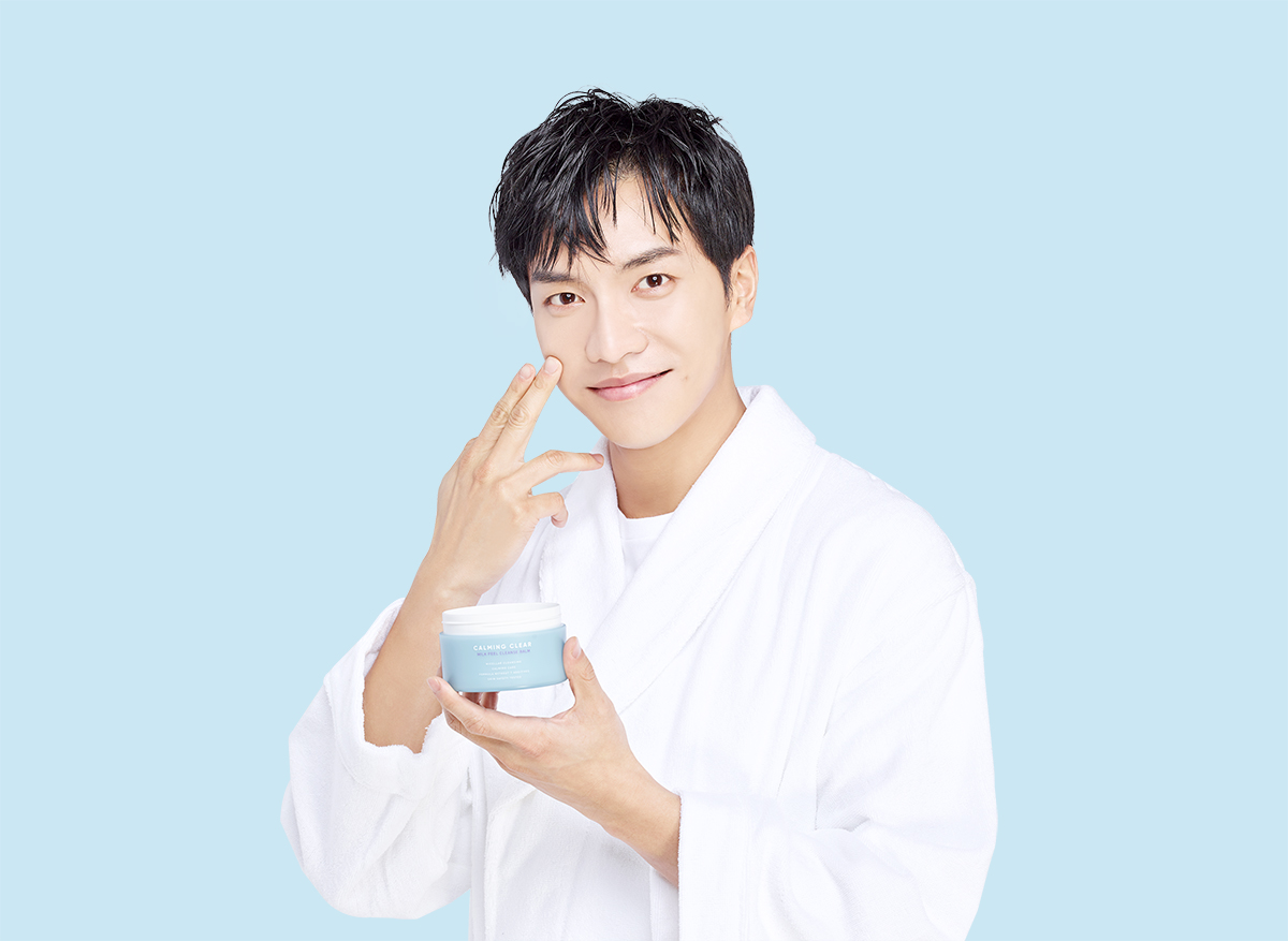 코스메틱 이미지