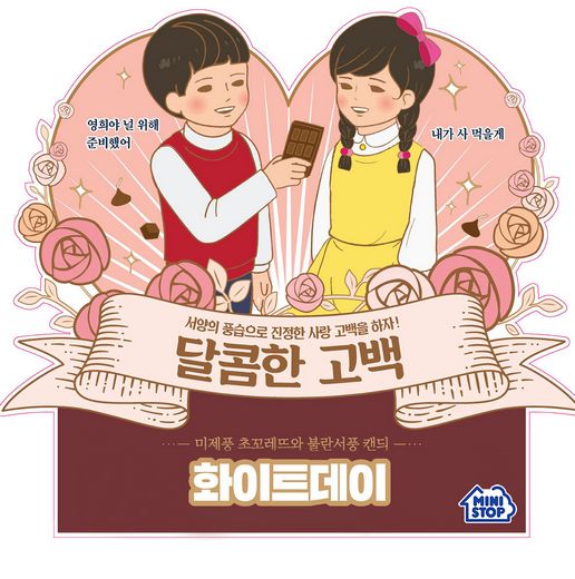 개성종합유통 이미지
