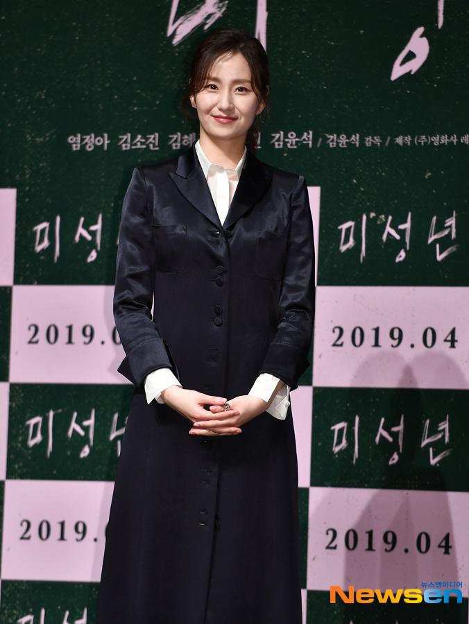 The film Minor production meeting was held on March 13 at CGV Apgujeong, Gangnam-gu, Seoul.On this day, director Yeom Jung-a, Kim So-jin, Kim Hye-joon, Park Se-jin and Kim Yoon-seok attended.The movie Minor is a film about the story of two families facing a stormy event that shook their tranquil daily life.Lee Jae-ha