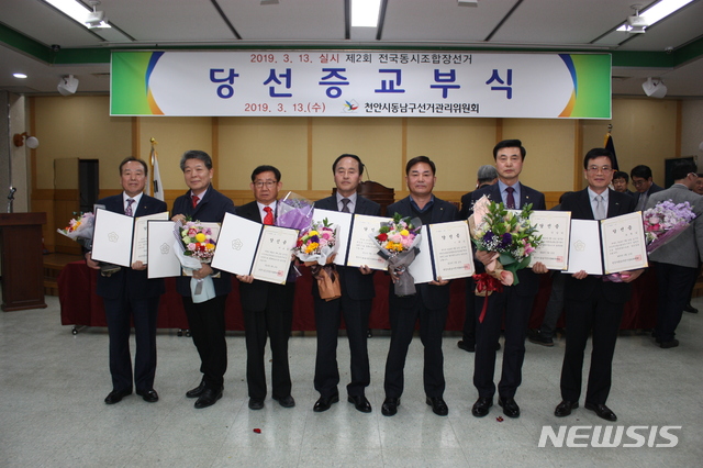 대전충남양돈축산업협동조합 이미지