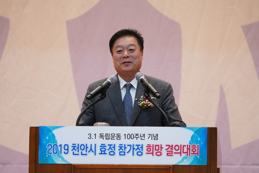 참가정의원 이미지
