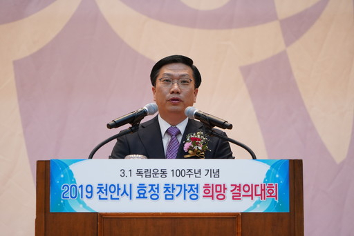 참가정의원 이미지