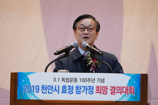 참가정의원 이미지