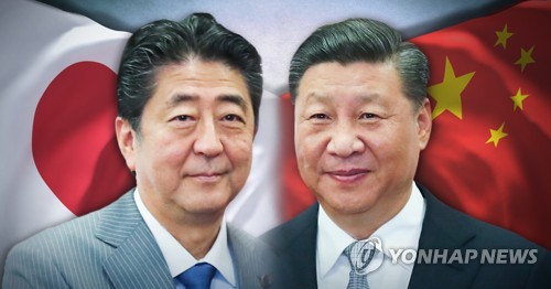 [정연주 제작] 사진합성·일러스트