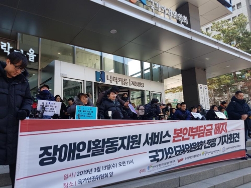 [촬영 성서호]