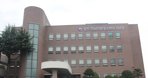 중소벤처경영지원단 이미지