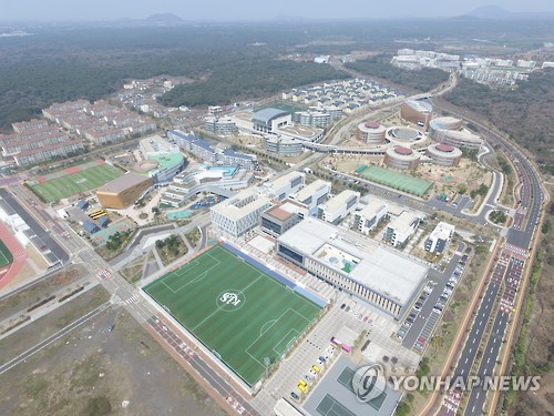 주식회사 연합교육 이미지