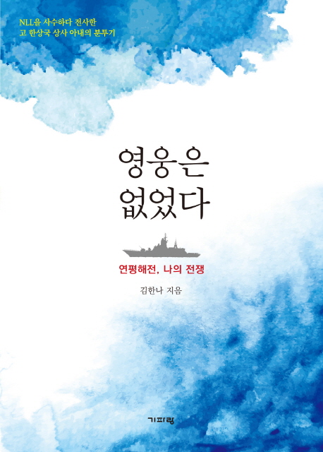 수기상사 이미지
