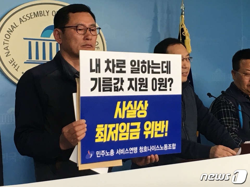청호엔지니어링 이미지