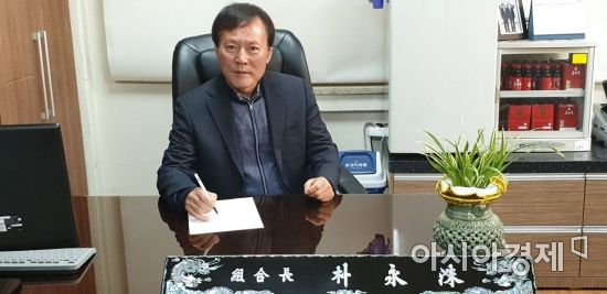 일로농협 이미지