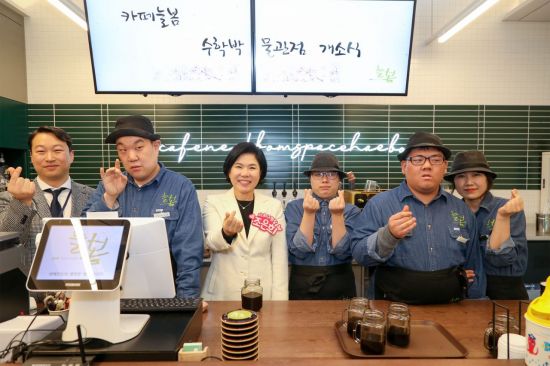 카페늘봄 이미지