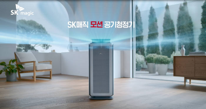매직 이미지