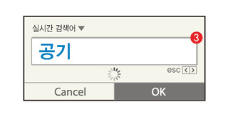 고향꽃식물원 이미지