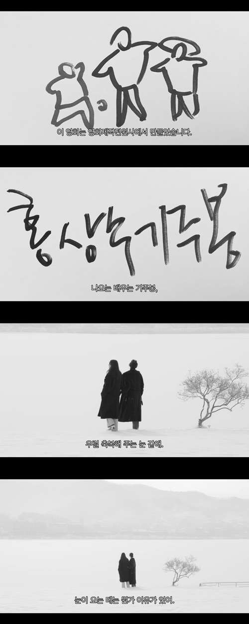 (주)콘텐츠판다 이미지