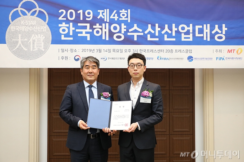 주식회사 더파이러츠 이미지
