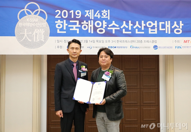 해양수산맛김 이미지