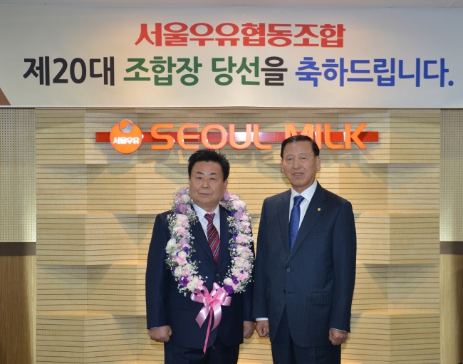 서울우유협동조합 이미지