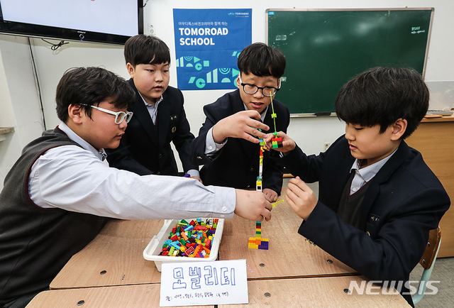 중랑스쿨 이미지