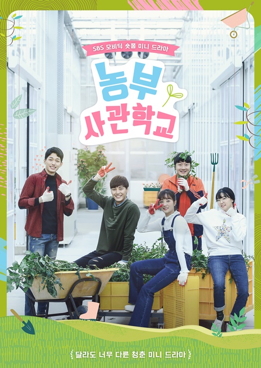 모비딕수산 이미지