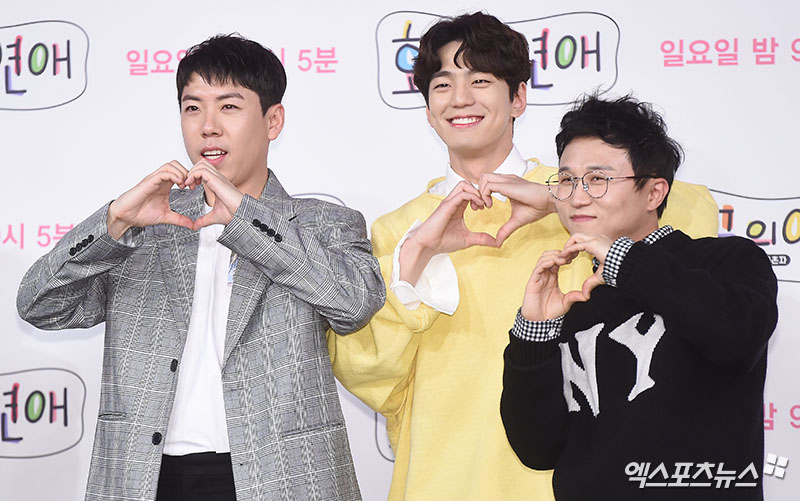 Yang Se-chan, Kim Min-kyu and Park Sung-Kwang pose at the production presentation of the new entertainment program Hogus Yan held at MBC Golden Mouse Hall in Sangam-dong, Seoul on the afternoon of the 14th.