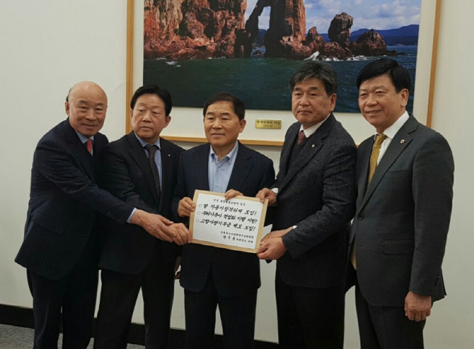 옥과축산 이미지