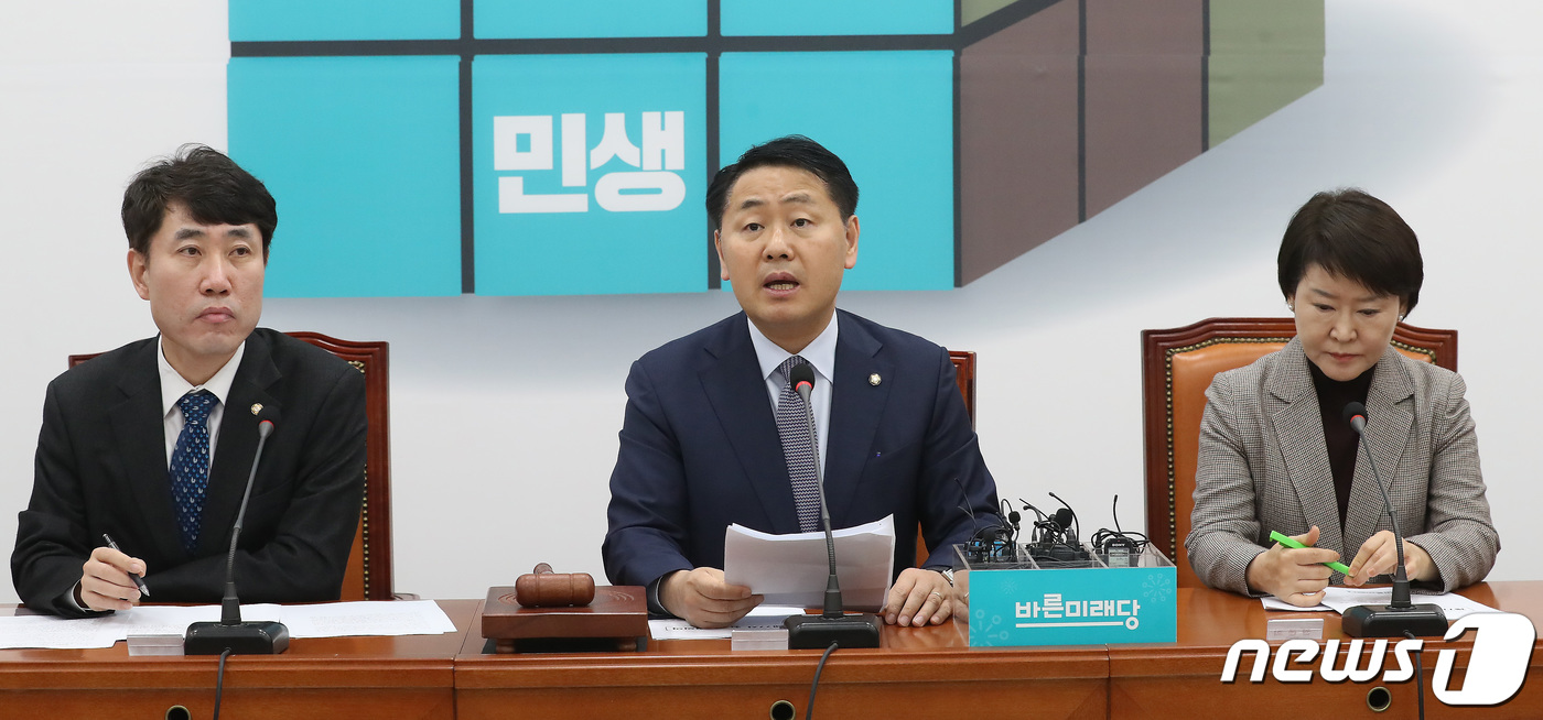 김관영