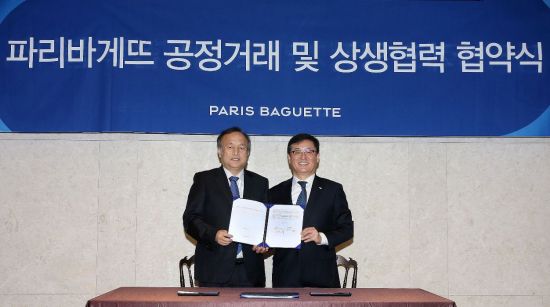 파리바게뜨양재 이미지