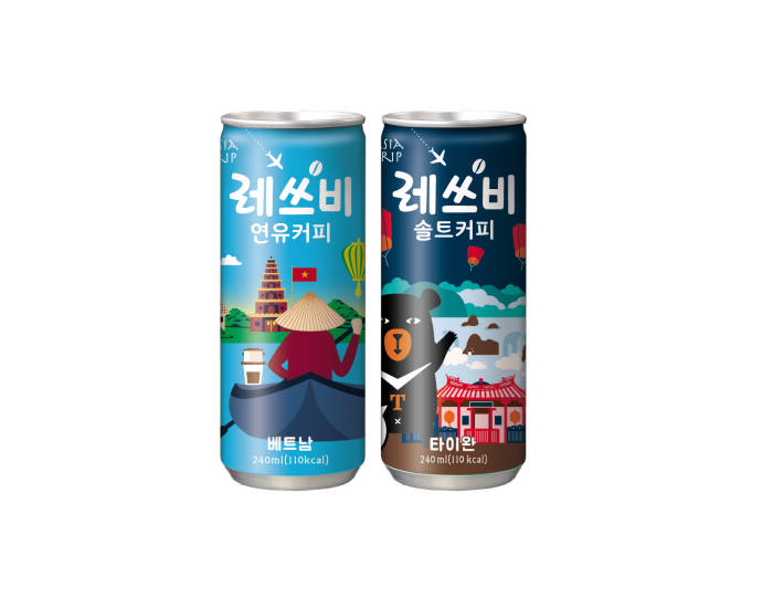 솔트커피 이미지