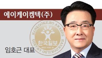 에이케이페인트 이미지