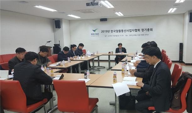 알뜰통신 이미지