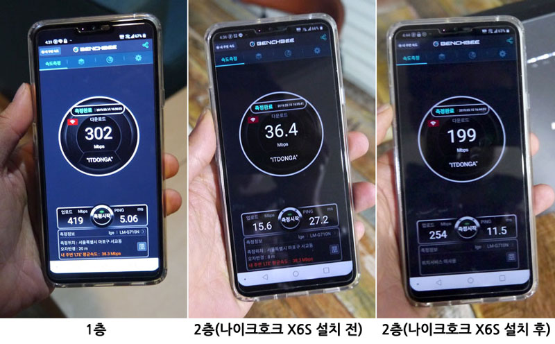 호크 이미지