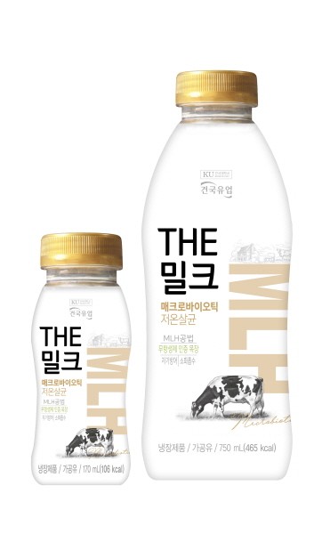 프리미엄우유 이미지