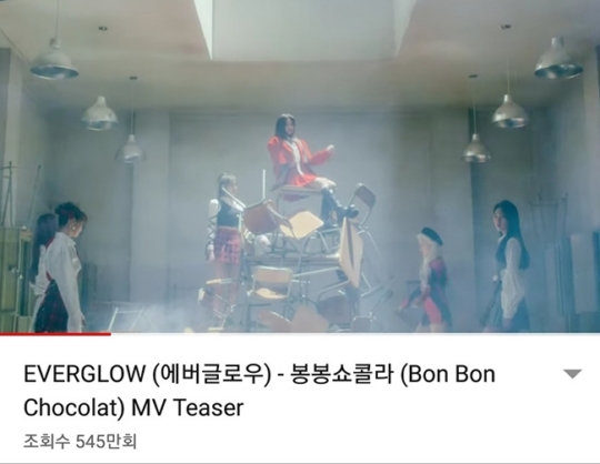 봉봉뮤직 이미지