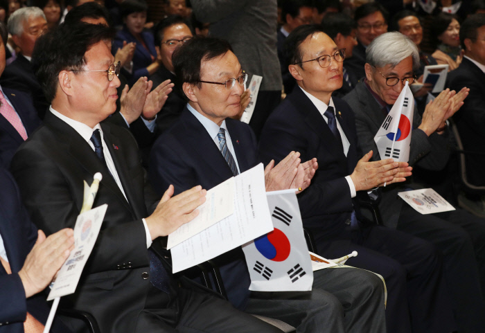 경원 이미지