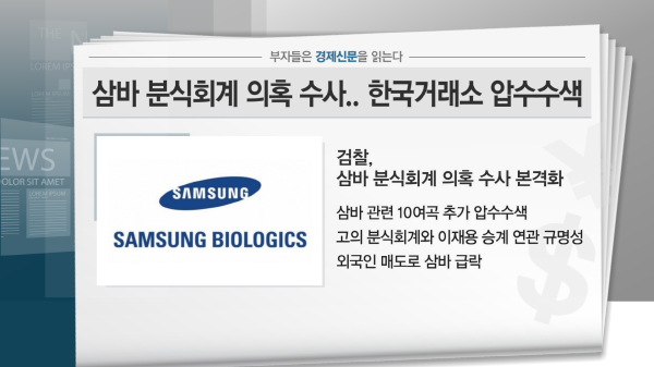 부자분식 이미지