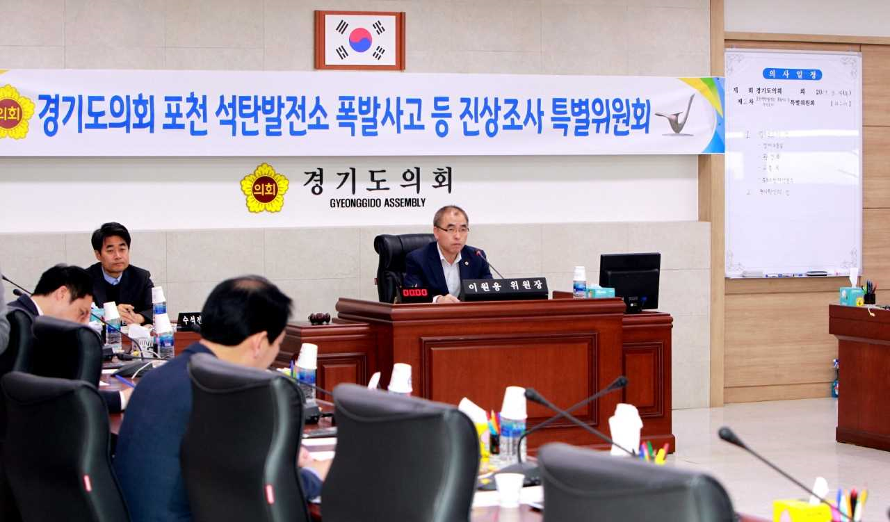진상 이미지