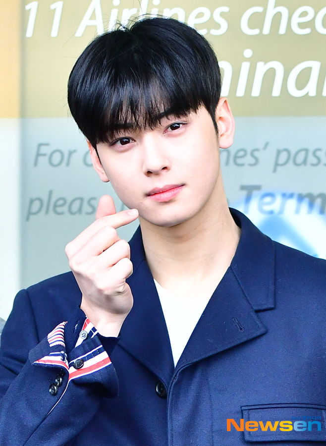 Jung Eunwoo , Shim Kung Eye Contact of Face Genius